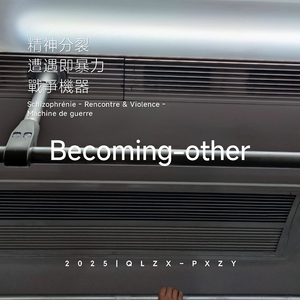 UAA小说官方网站进入
