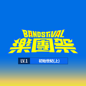 UAA小说官方网站进入
