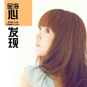 UAA小说官方网站进入
