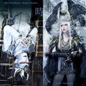 UAA小说官方网站进入
