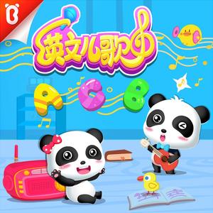 UAA小说官方网站进入
