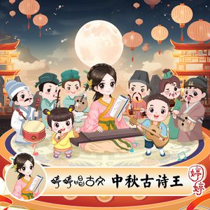 UAA小说官方网站进入
