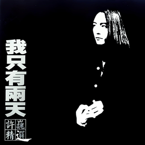 UAA小说官方网站进入
