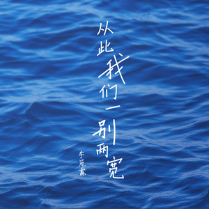 UAA小说官方网站进入
