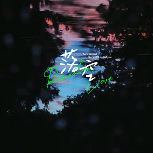 UAA小说官方网站进入
