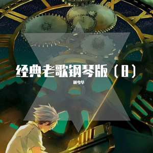 UAA小说官方网站进入
